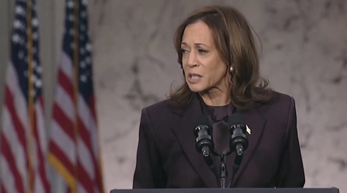 هاريس في خطاب