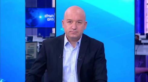 העולם היום | 06.07.20
