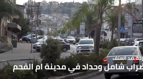 مسائية