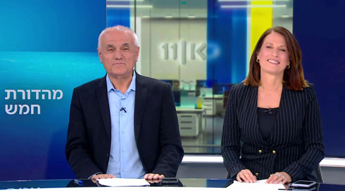 מהדורת חמש | 28.05.23