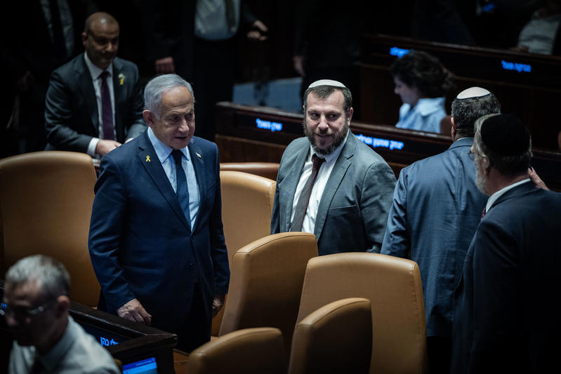 השר עמיחי אליהו ורה"מ נתניהו