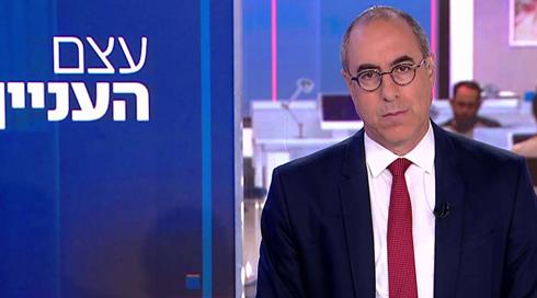 עצם העניין | 04.07.22