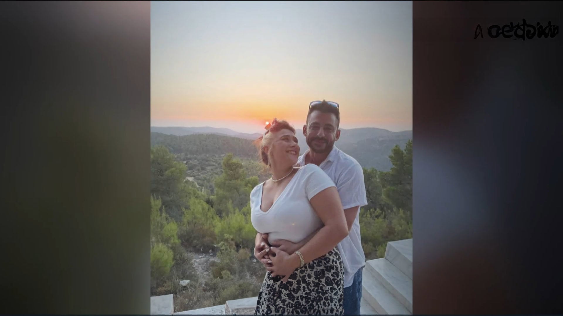 האחים מהמסיבה