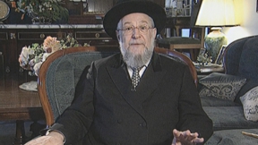 יש לך מושג? חודש אלול