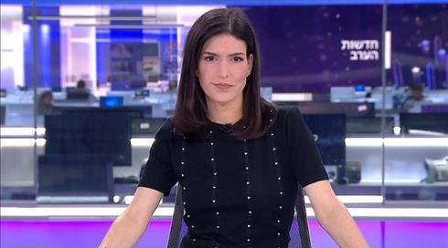 חדשות הערב | 17.06.20