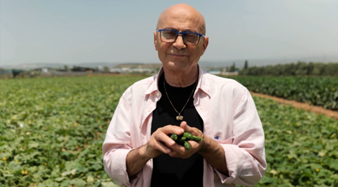 اكلة سليم 2 | في  طمرة