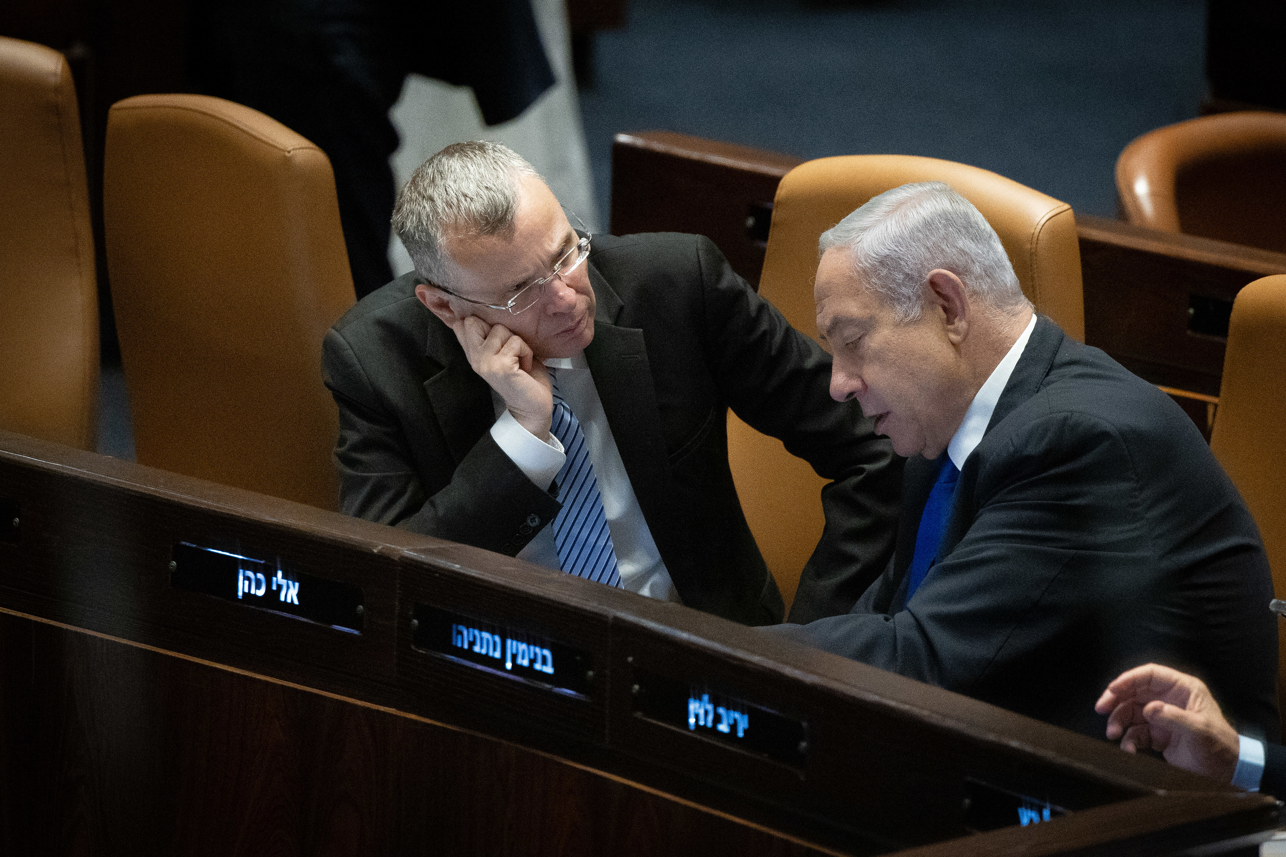 בנימין נתניהו ויריב לוין