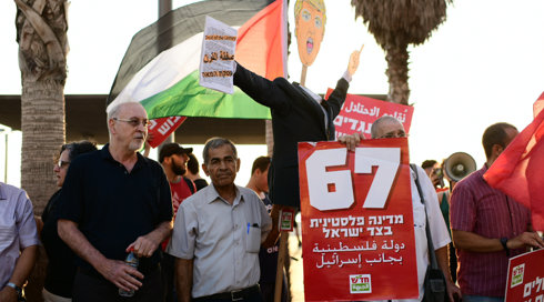 נדחתה עתירה של חד"ש שדרשה לקיים תהלוכה נגד המשך המלחמה
