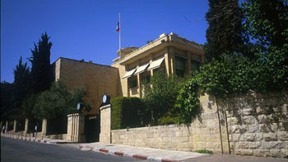 הקונסוליה הכללית של צרפת בירושלים
