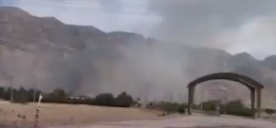 שריפה במחסן משמרות המהפכה באיראן