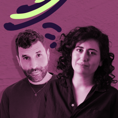 איתי בן שמחון