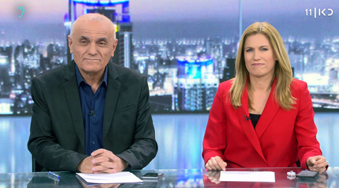 שישי בחמש | 01.03.19