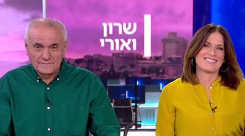 שרון ואורי | 28.12.22