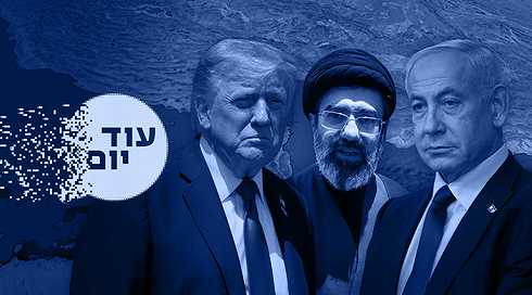 נתניהו, מוג'תבא ח'מנאי, טראמפ
