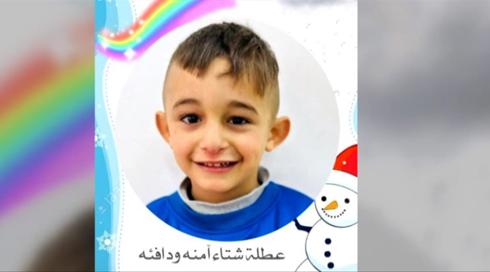 ما كان في الاسبوع مع سماح حسنين بكرية | 31.12.22