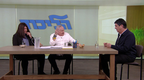 זהו זה! עונה 7 | פרק 14 - 06.02.25