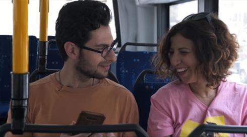תמיר בר והדר לוי