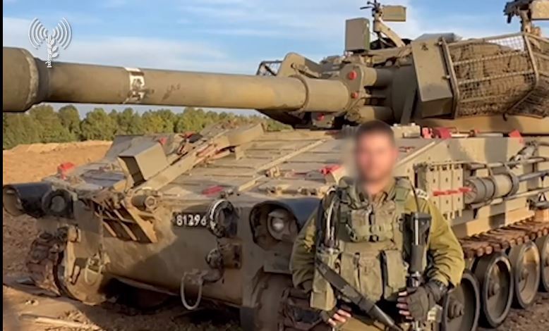 دبابات جيش الدفاع