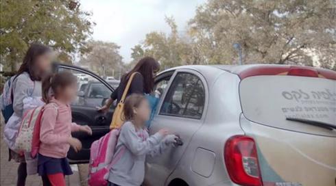 עושים לביתנו | פרק 5 - ילדים זה קצבה