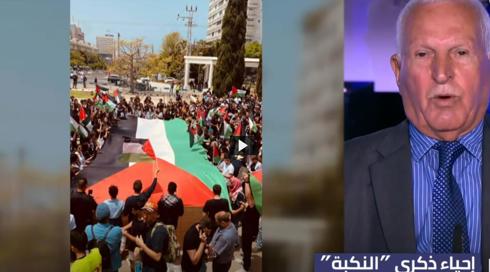 الخامسة في مكان | 15.05.22 