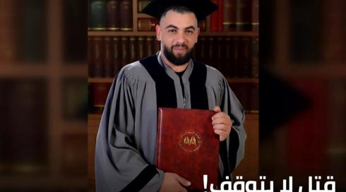 الخامسة في مكان 5.8