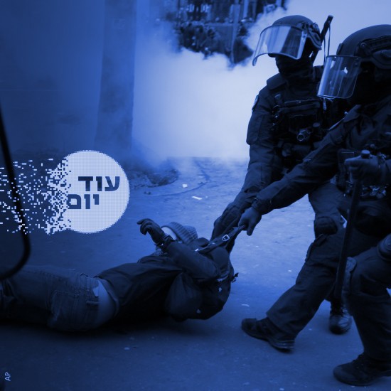 הפגנות בפריז.צילום: אי-פי cat30784_img814635256.jpg