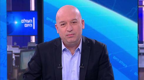 העולם היום | 07.02.21