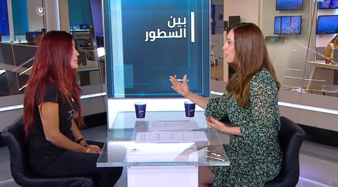 بين حورية السعدي