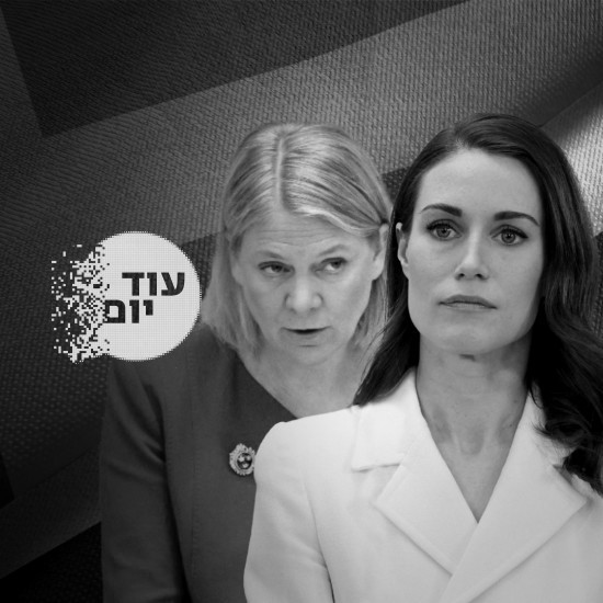 ראשות ממשלות פינלנד ושוודיה.צילום: רויטרס cat27204_img843882696.jpg