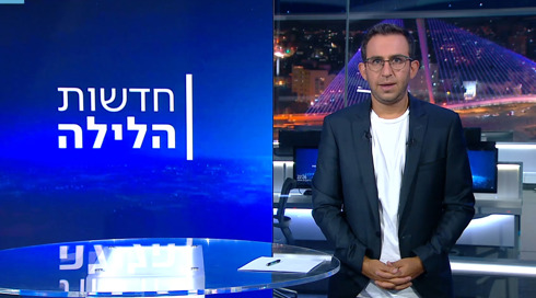 חדשות הלילה | 25.08.24