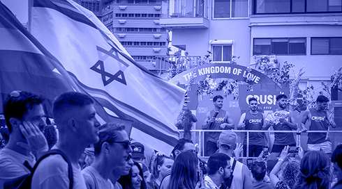 מצעד הגאווה