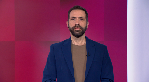  الجِهة الثانية مع جلال أيوب | 05.05.2025 | هل أكثر مجموعة تعاني جرّاء عمليّة الهدم والسّكن هي الدّروز؟