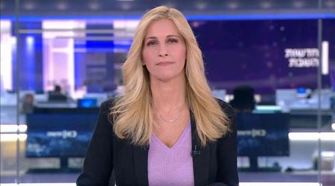חדשות השבת | 26.09.20