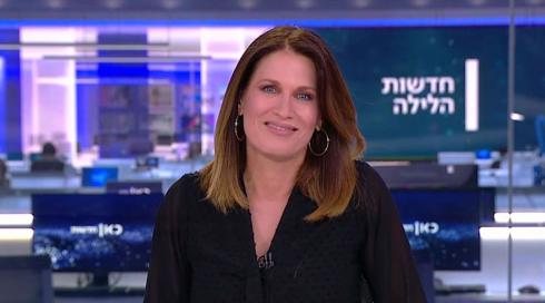 חדשות הלילה | 20.06.22