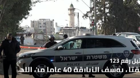 النشرة المسائية مع نايف سارجي 15.12.2021