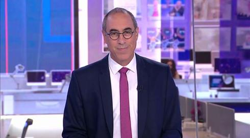 עצם