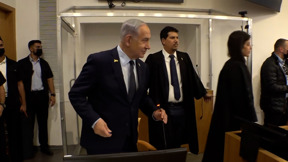 עדות נתניהו