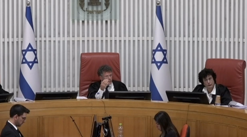 محكمة عليا (1)