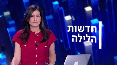 לילה