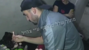 תיעוד שאותר בעזה של הירש גולברג-פולין, עדן ירושלמי, אלכס לובנוב, אלמוג סרוסי, כרמל גת ואורי דנינו