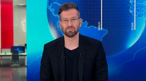העולם היום | 30.08.23