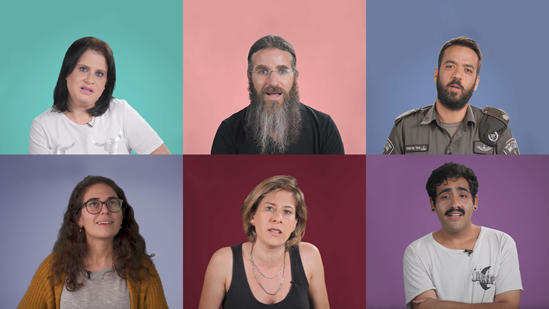 כאן מכירים.כאן 11 כאן מכירים