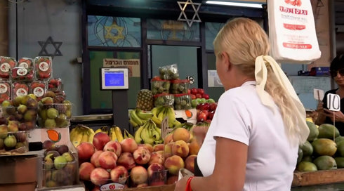 "שלושה דורות קדימה יסבלו": איך השפיעה המלחמה על הכיס של הישראלים?