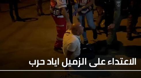 الخامسة إياد حرب 