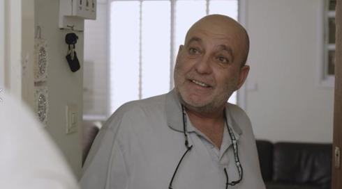 דרעקולה