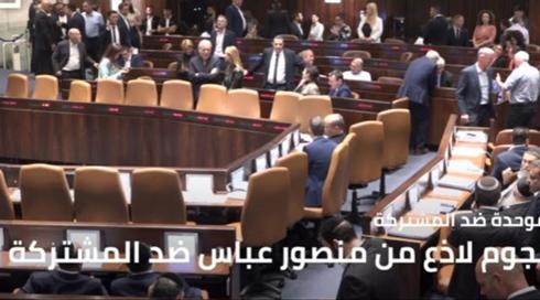 مسائية