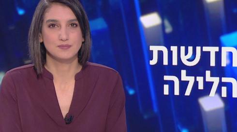 רומי נוימרק, חדשות הלילה 21.09.20