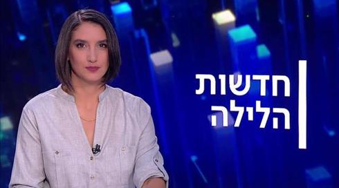 חדשות הלילה | 14.12.20