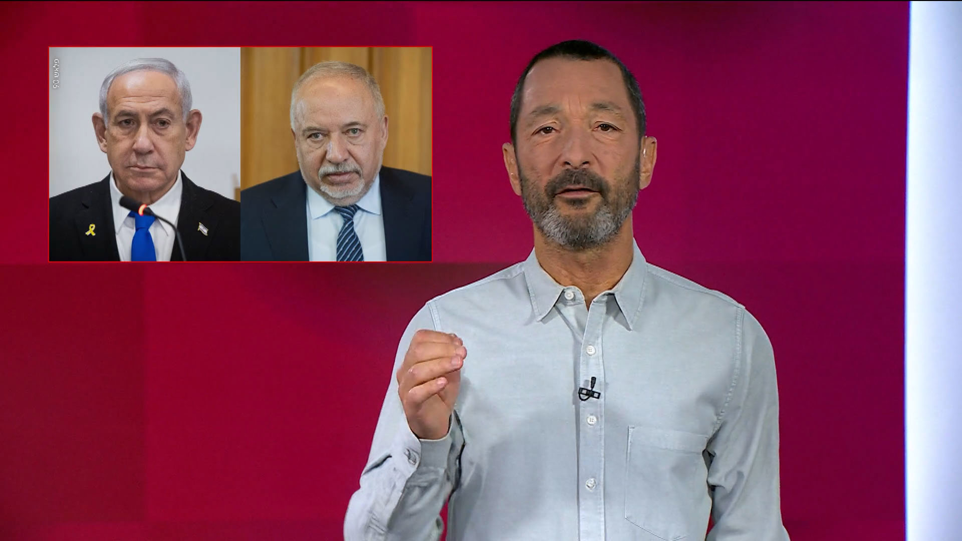 מהצד השני עם גיא זהר | 12.06.25