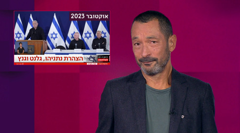 מהצד השני עם גיא זהר | 11.08.25.כאן חדשות מהצד השני עם גיא זהר | 11.08.25
